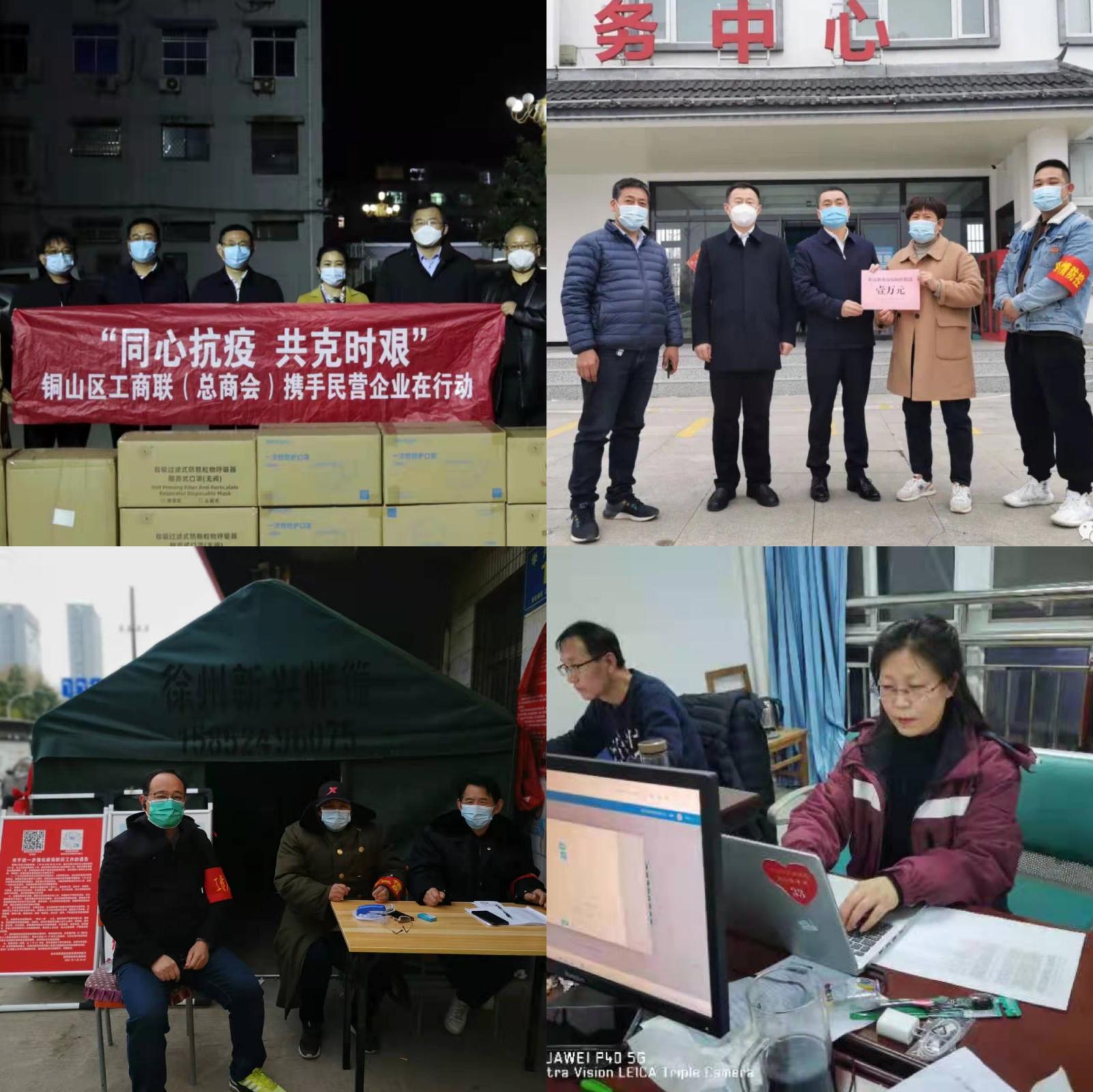 微信圖片_20220403150050.jpg 微信圖片_20220403150050.jpg