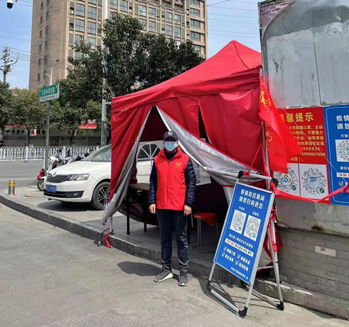 微信圖片_20220404160409_副本.jpg 微信圖片_20220404160409_副本.jpg