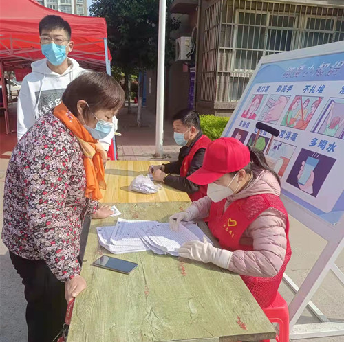 微信圖片_20220404153811_副本.jpg 微信圖片_20220404153811_副本.jpg