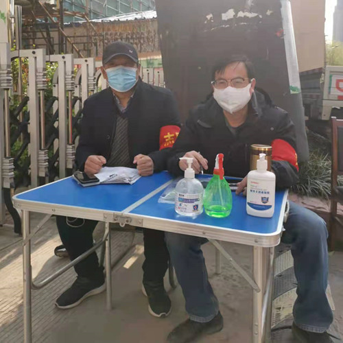 微信圖片_20220403112617_副本.jpg 微信圖片_20220403112617_副本.jpg