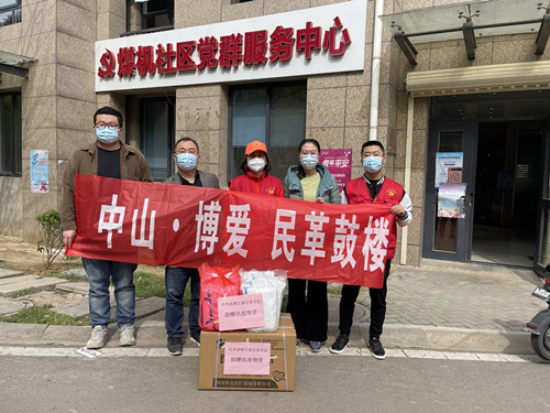 acc13b1e613c11b24d984d197ac6577_副本.jpg acc13b1e613c11b24d984d197ac6577_副本.jpg