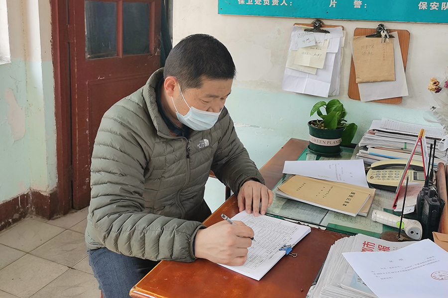 施鵬.jpg 施鵬.jpg