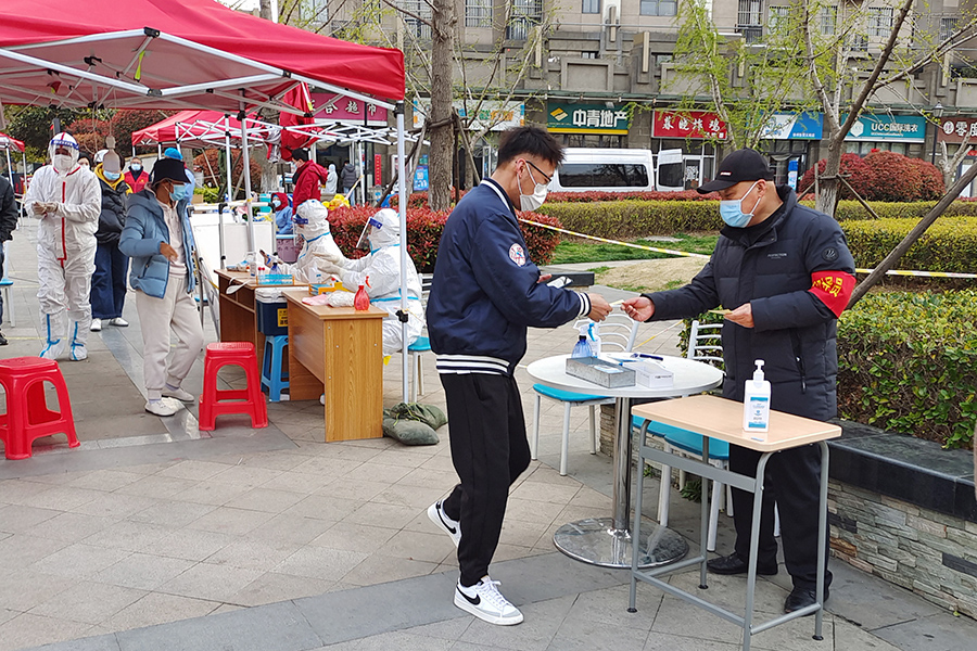 葛明宇.jpg 葛明宇.jpg