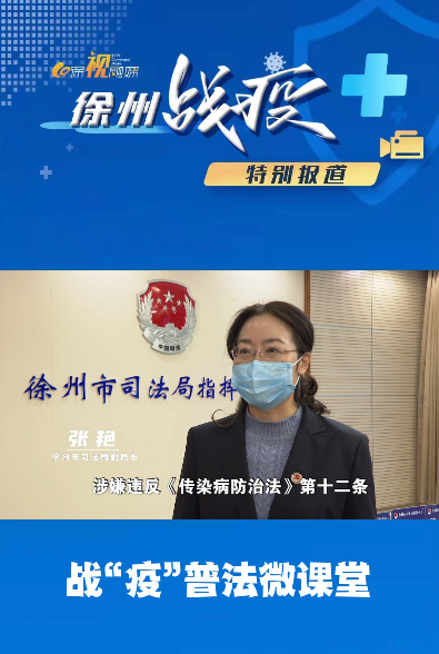 張艷.png 張艷.png