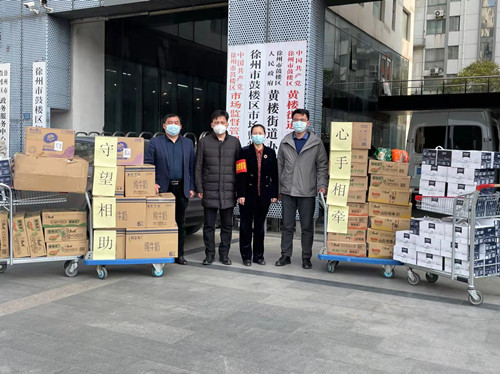 微信圖片_20220402162152_副本.jpg 微信圖片_20220402162152_副本.jpg