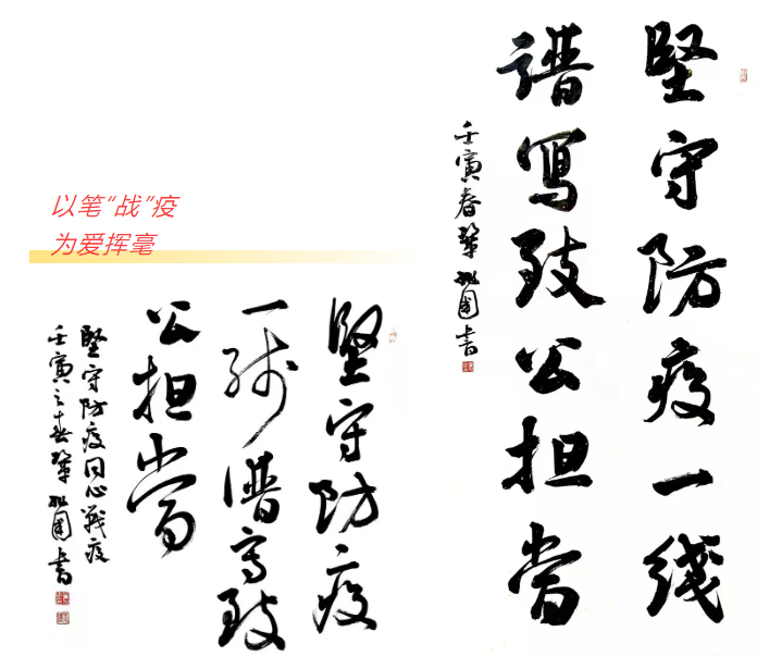 微信截圖_20220406113739.png 微信截圖_20220406113739.png