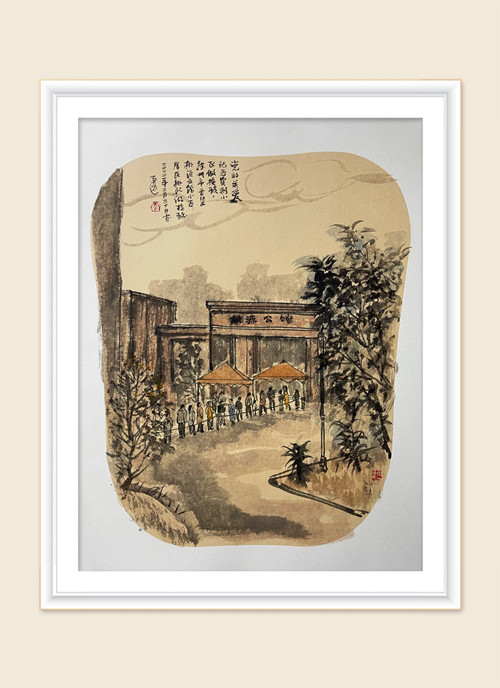 5.《黨的關(guān)愛(ài)》李勇逸_副本.jpg 5.《黨的關(guān)愛(ài)》李勇逸_副本.jpg