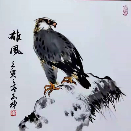 10.《雄風(fēng)》姜玉姊_副本.jpg 10.《雄風(fēng)》姜玉姊_副本.jpg