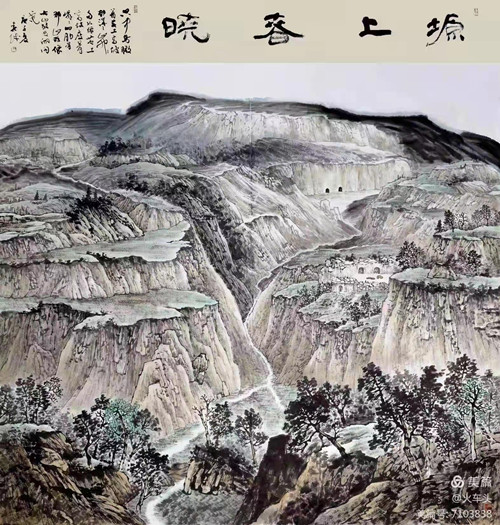 12.《塬上春曉》張春城_副本.jpg 12.《塬上春曉》張春城_副本.jpg