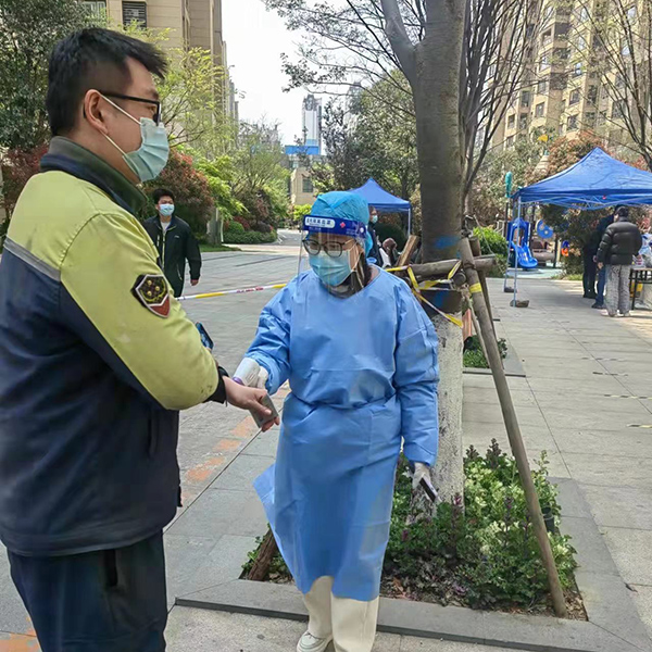 微信圖片_20220405135418副本.jpg 微信圖片_20220405135418副本.jpg