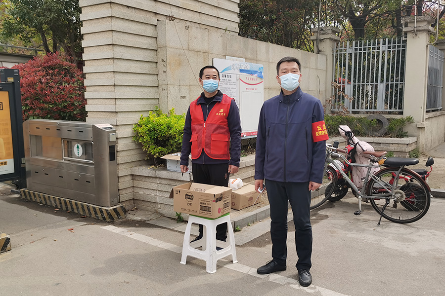 微信圖片_20220406205442副本.jpg 微信圖片_20220406205442副本.jpg