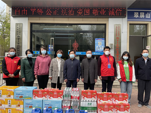 微信圖片_20220407165956_副本.jpg 微信圖片_20220407165956_副本.jpg