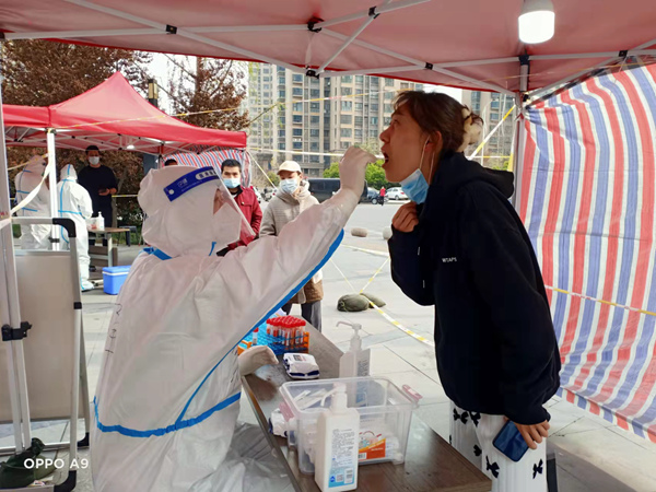 同心戰(zhàn)疫2.jpg 同心戰(zhàn)疫2.jpg