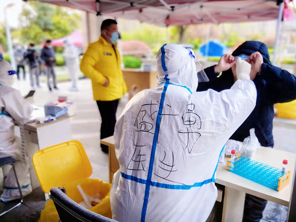 同心戰(zhàn)疫3.jpg 同心戰(zhàn)疫3.jpg