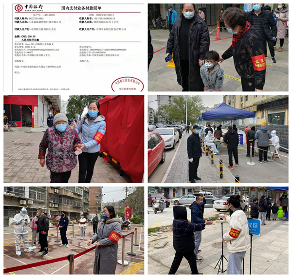 光影魔術(shù)手拼圖2.jpg 光影魔術(shù)手拼圖2.jpg