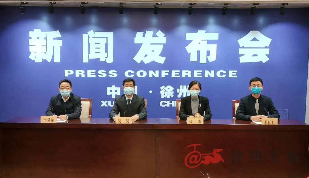 最后.新聞發(fā)布會(huì).jpg 最后.新聞發(fā)布會(huì).jpg