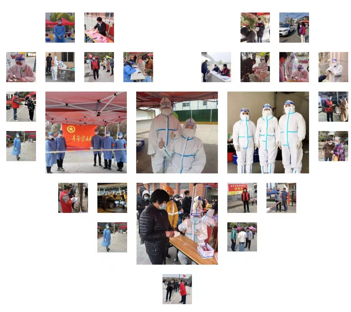 微信圖片_20220408172208.jpg 微信圖片_20220408172208.jpg