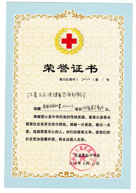 圖片3.png 圖片3.png