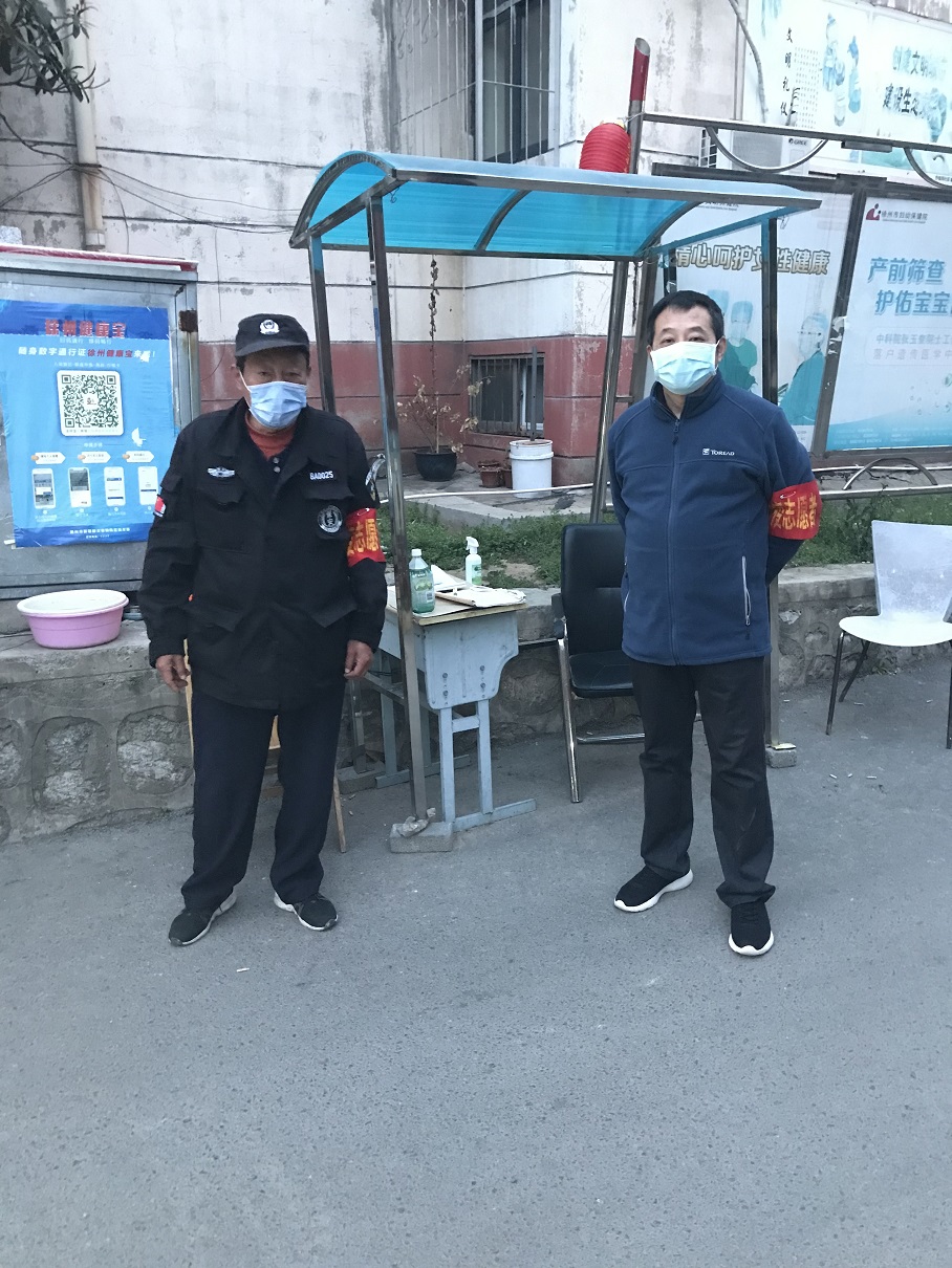 微信圖片_20220403093332 - 副本.jpg