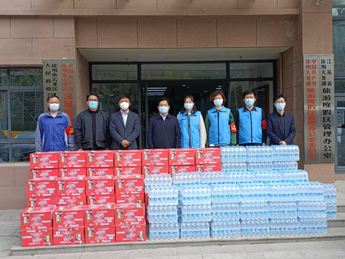 微信圖片_20220408160239_副本.jpg 微信圖片_20220408160239_副本.jpg