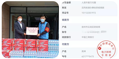 微信圖片_20220408170532_副本.jpg 微信圖片_20220408170532_副本.jpg