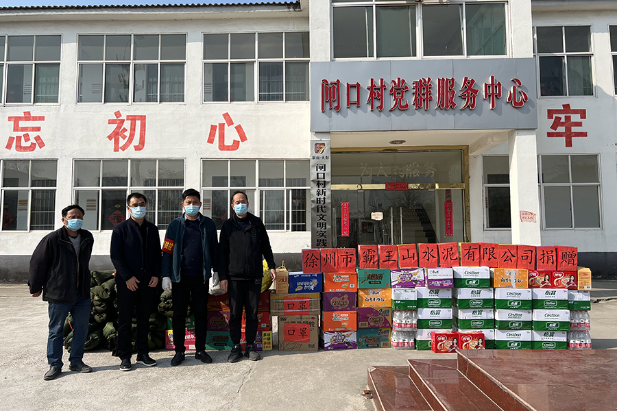 抗疫.jpg 抗疫.jpg