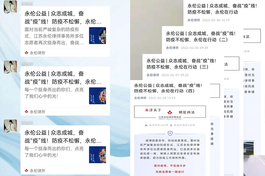 蔣曉穎.jpg 蔣曉穎.jpg