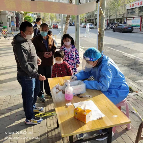 微信圖片_20220410164108_副本.jpg 微信圖片_20220410164108_副本.jpg