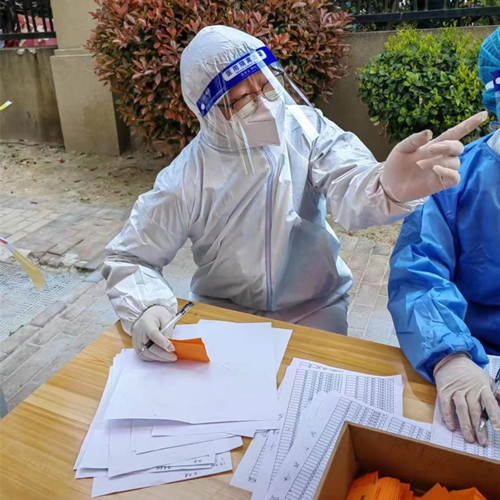 微信圖片_20220410164118_副本.jpg 微信圖片_20220410164118_副本.jpg