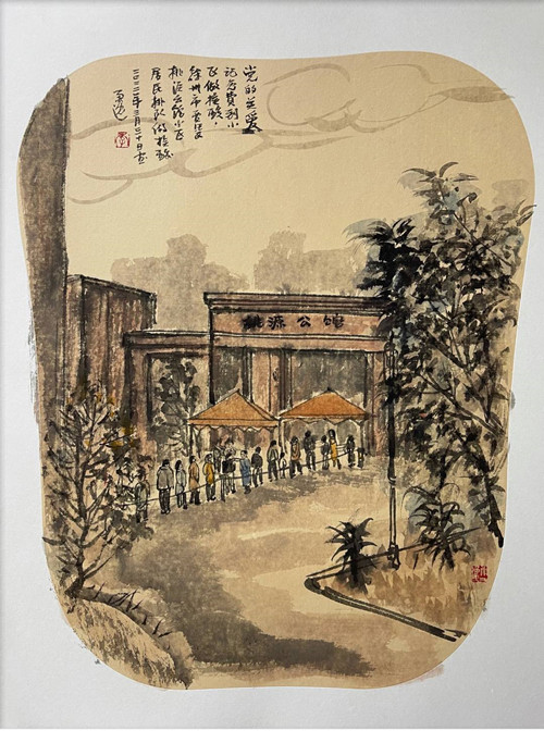 李勇逸3.30作品_副本.jpg 李勇逸3.30作品_副本.jpg