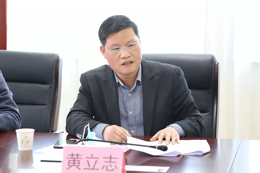 微信圖片_20220411185748副本.jpg 微信圖片_20220411185748副本.jpg