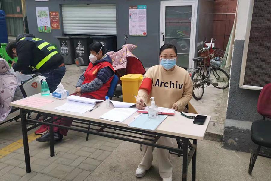 微信圖片_20220411182657副本.jpg 微信圖片_20220411182657副本.jpg