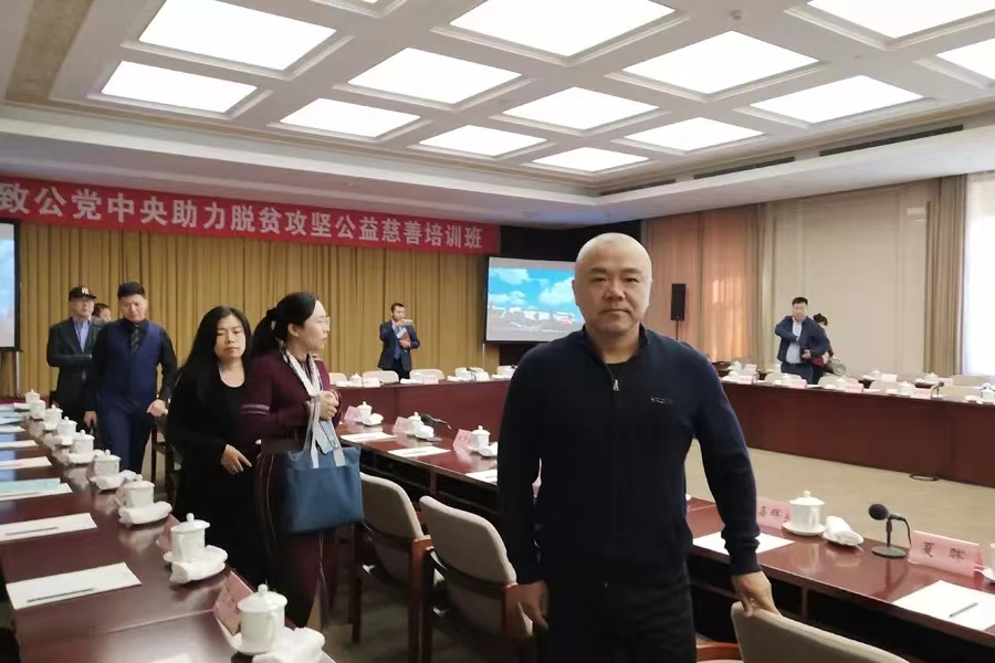 微信圖片_20220411185925.jpg 微信圖片_20220411185925.jpg