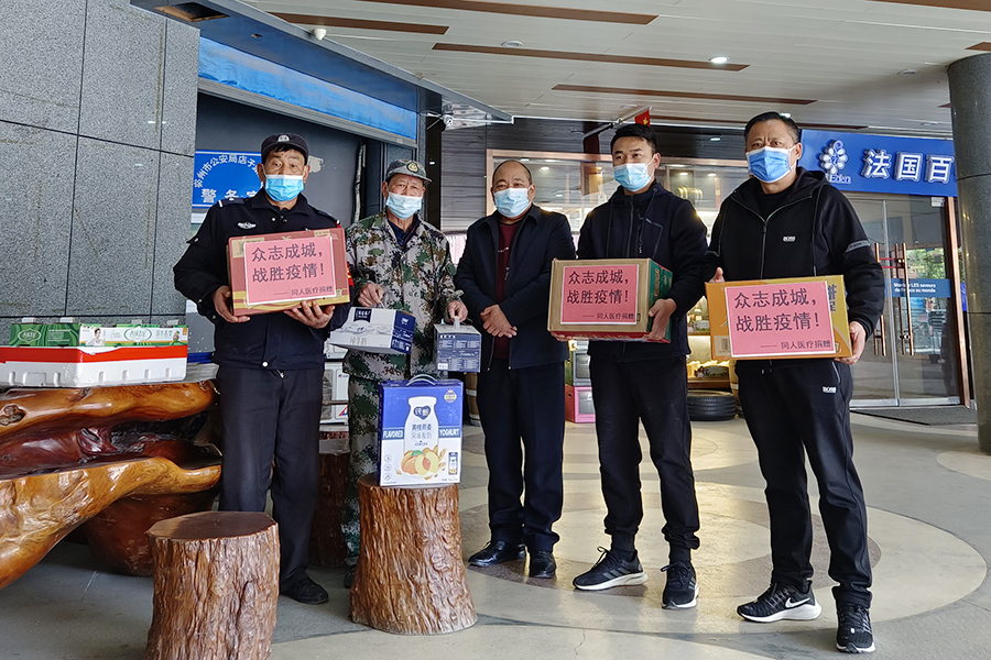 許先崇1副本.jpg 許先崇1副本.jpg