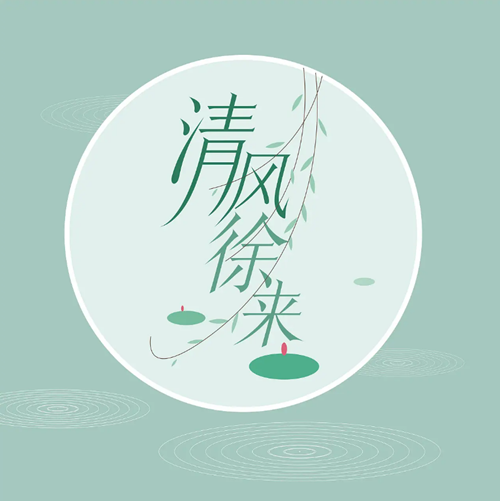 QQ圖片20220418102046_副本.png QQ圖片20220418102046_副本.png