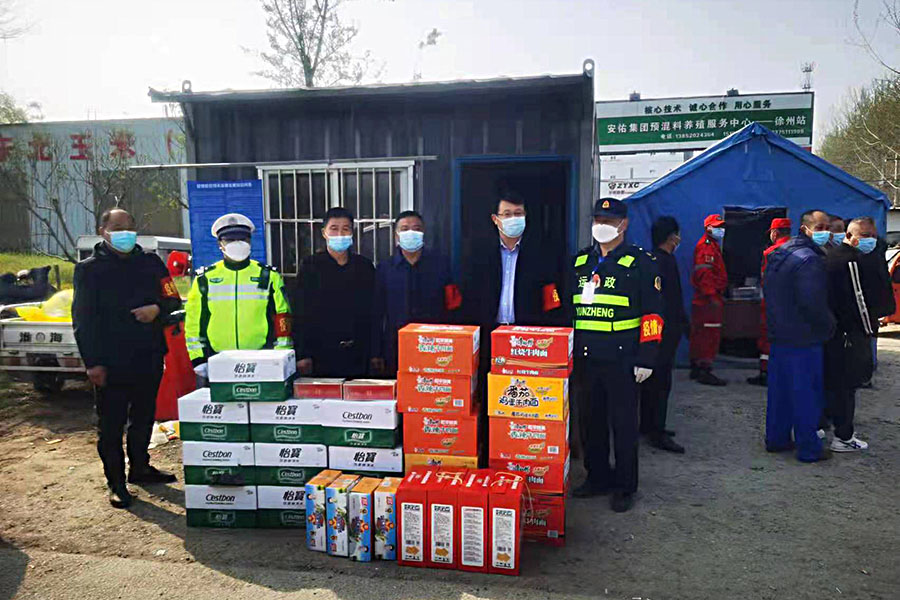 王亮-抗疫3.jpg 王亮-抗疫3.jpg