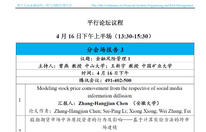 8副本.jpg 8副本.jpg