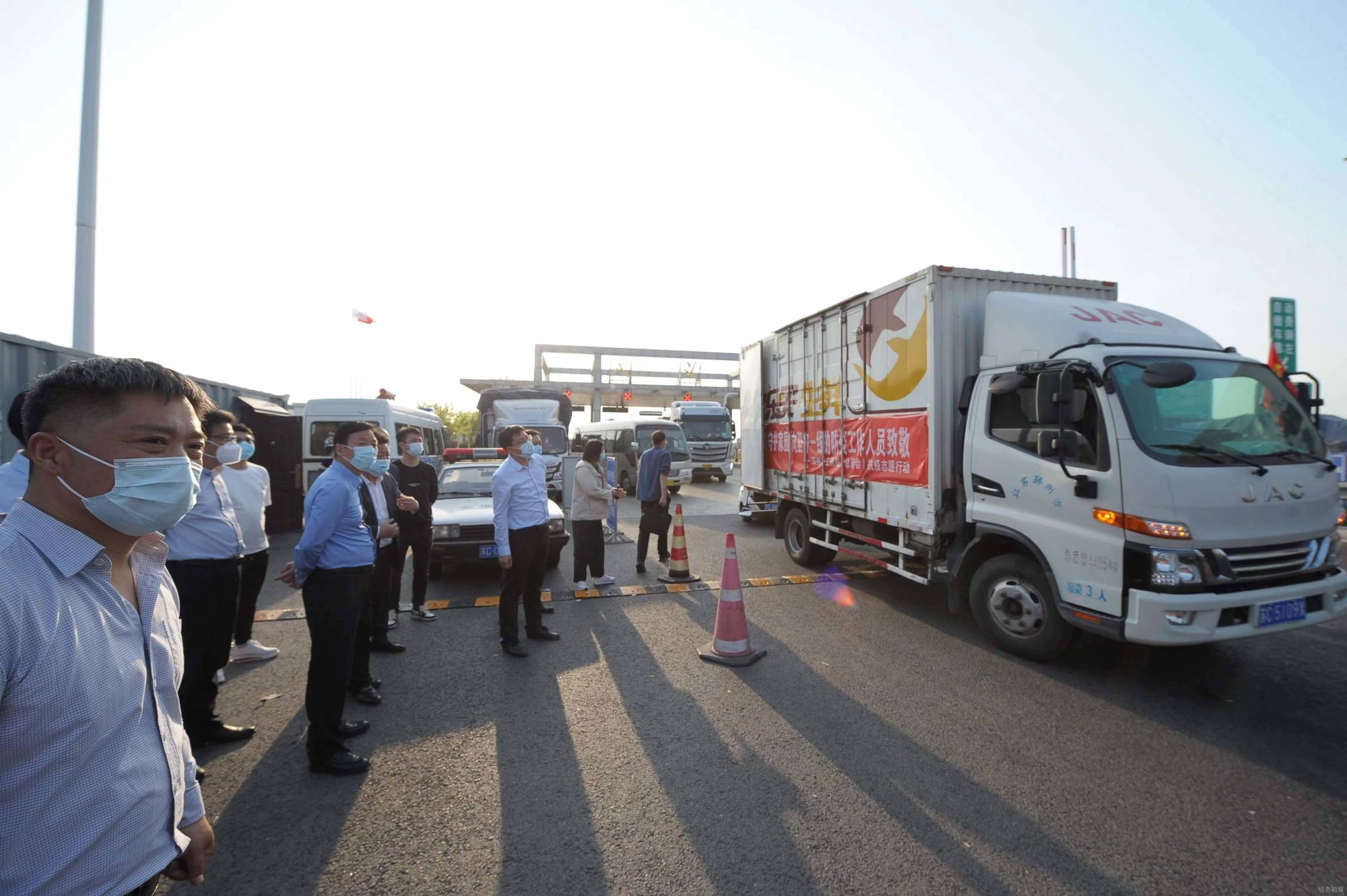 微信圖片_20220427154424.jpg 微信圖片_20220427154424.jpg