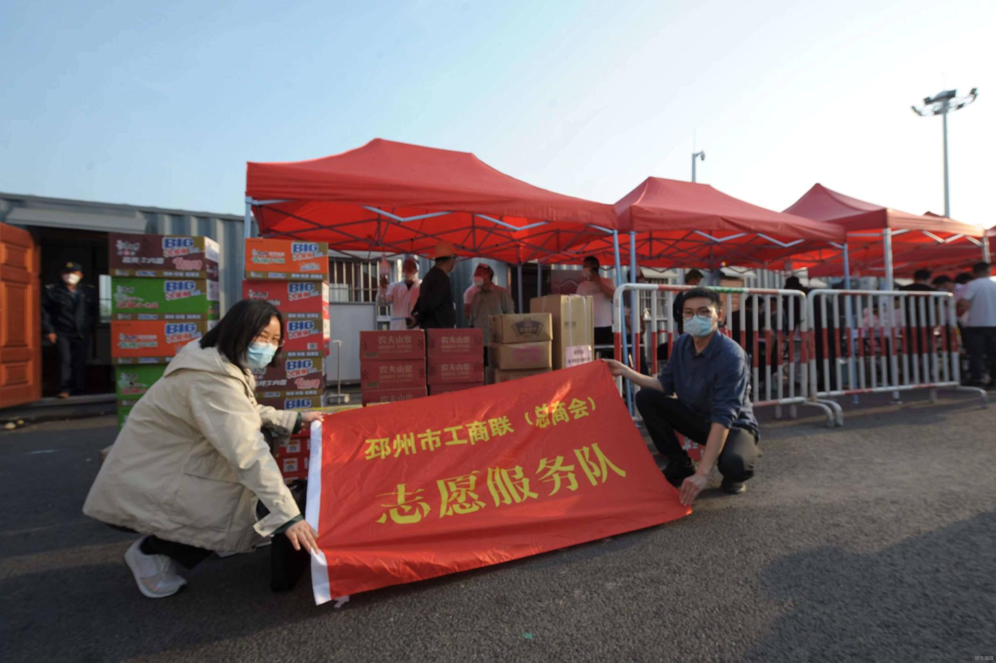 微信圖片_20220427154438.jpg 微信圖片_20220427154438.jpg