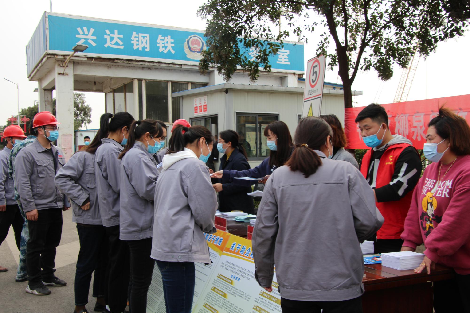 微信圖片_202205050920091.jpg 微信圖片_202205050920091.jpg