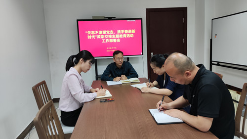 3f45e1be6d88402c8940325a5dc8972_副本.jpg 3f45e1be6d88402c8940325a5dc8972_副本.jpg