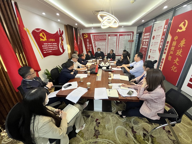 微信圖片_20220517085755 - 副本.jpg 微信圖片_20220517085755 - 副本.jpg