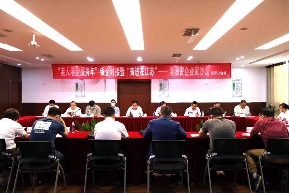 圖一會(huì)場(chǎng).jpg 圖一會(huì)場(chǎng).jpg