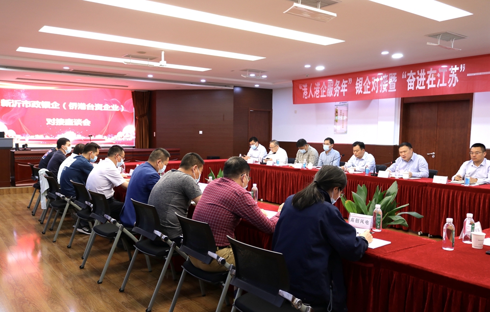 圖為會場.jpg 圖為會場.jpg