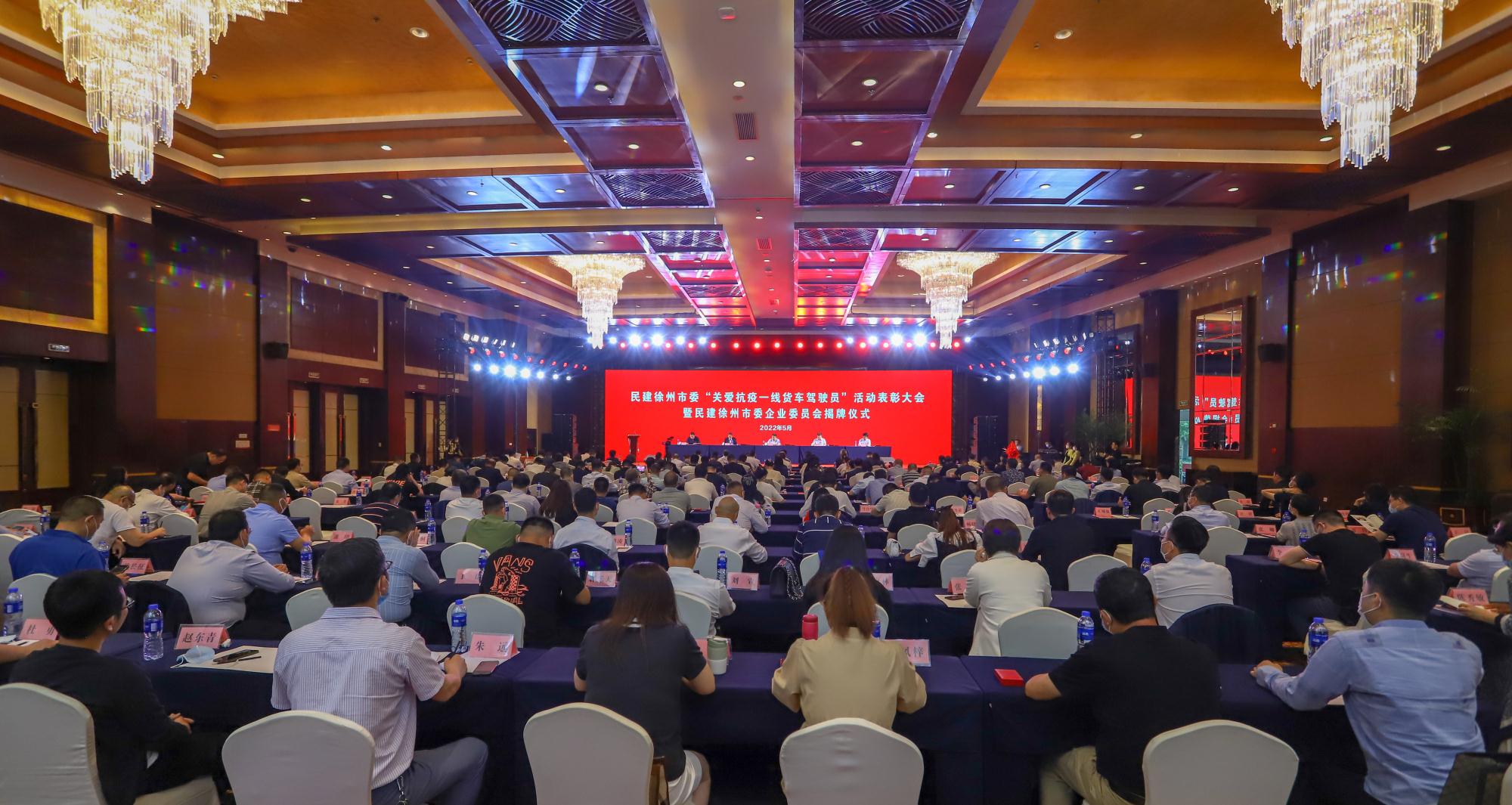 微信圖片_20220520093337.jpg 微信圖片_20220520093337.jpg