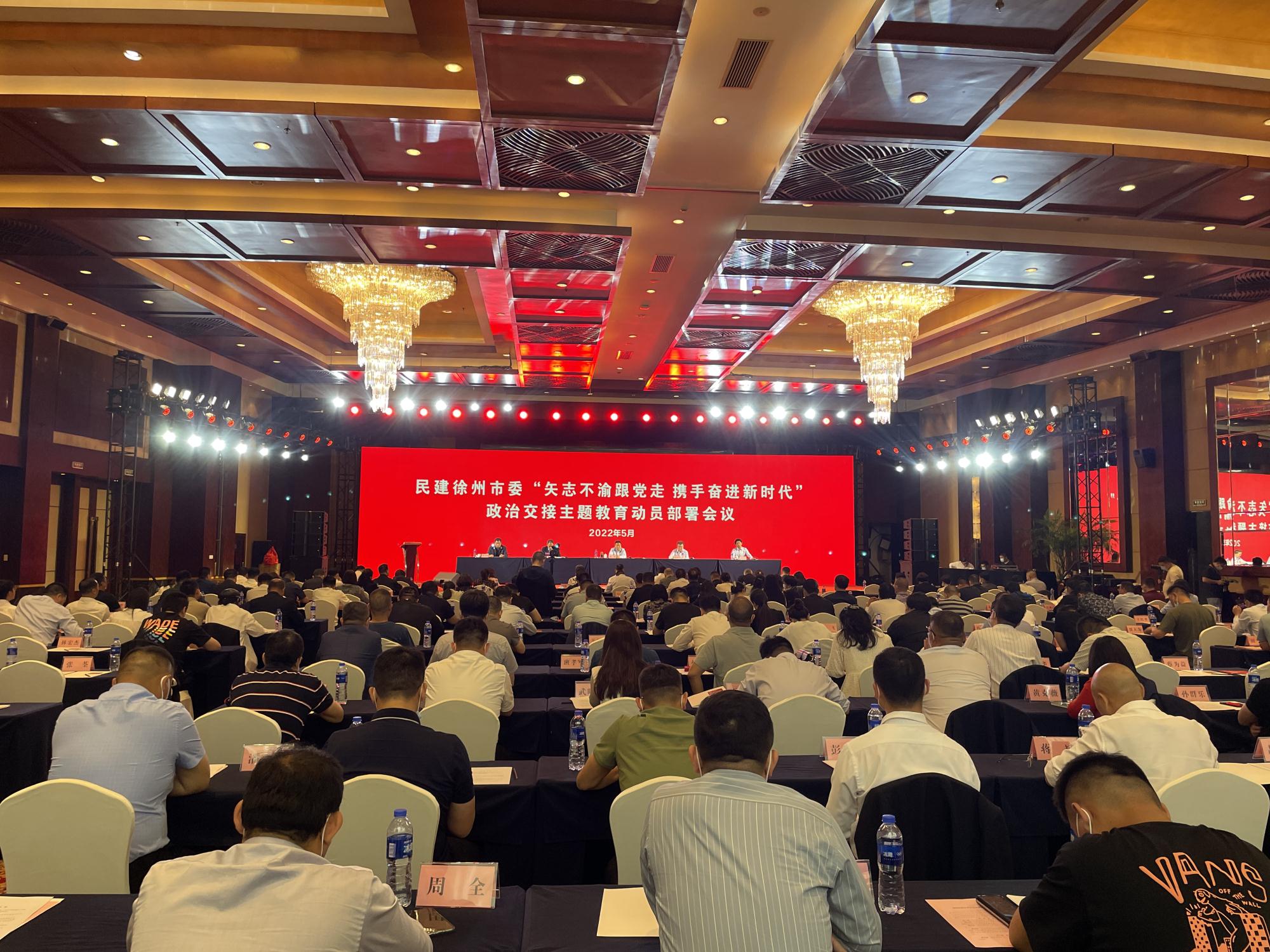 微信圖片_20220520095953.jpg 微信圖片_20220520095953.jpg