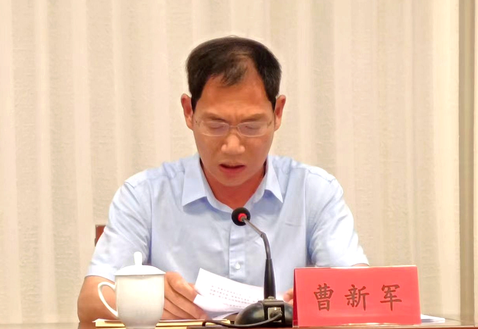 曹部長(zhǎng)宣講表彰決定.jpg 曹部長(zhǎng)宣講表彰決定.jpg