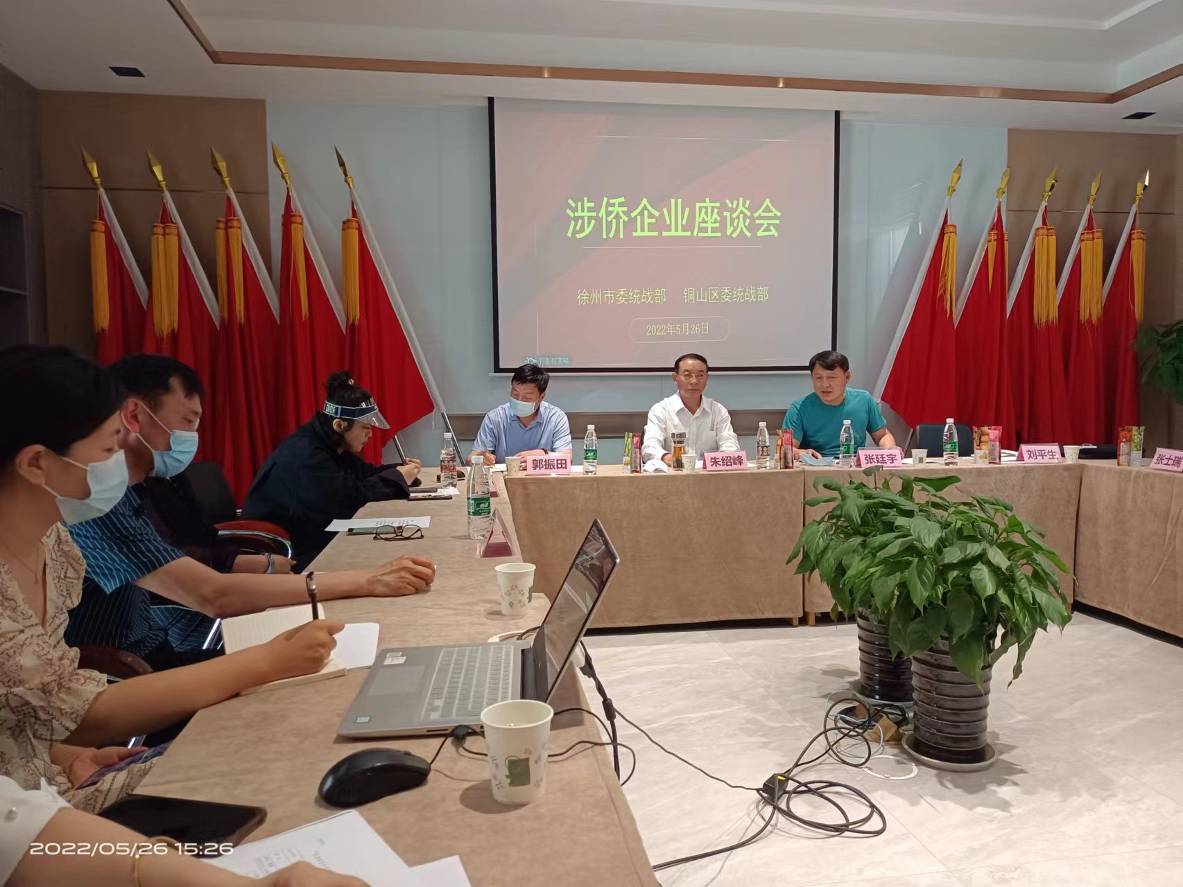 微信圖片_20220531174828.jpg 微信圖片_20220531174828.jpg