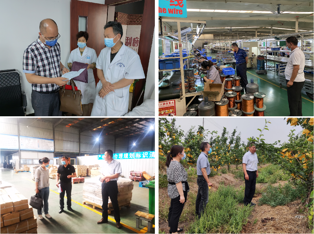 4服務(wù)現(xiàn)場(chǎng).png 4服務(wù)現(xiàn)場(chǎng).png