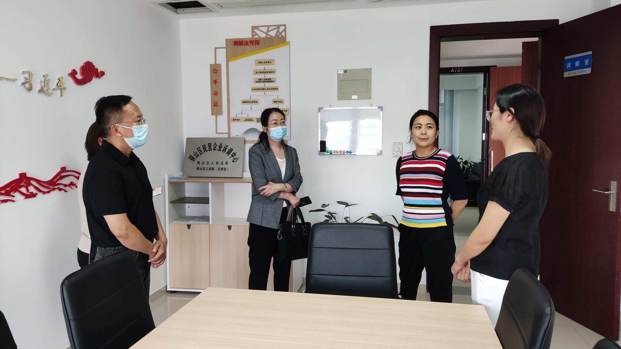 微信圖片_20220617111654.jpg 微信圖片_20220617111654.jpg